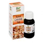 გოგრის თესლის  ზეთი 50 მლ Bio Vitals